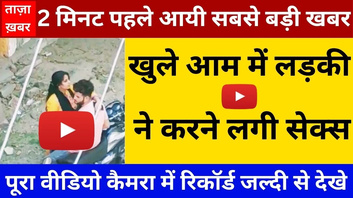 jio-data-rollover-plans-2026